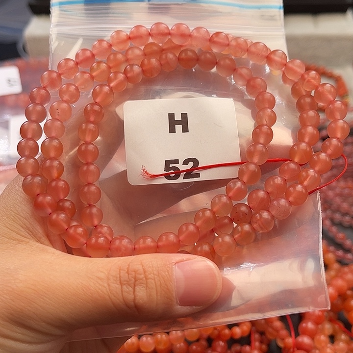 南红玛瑙未镶嵌多样性发货默认微瑕称重7mm