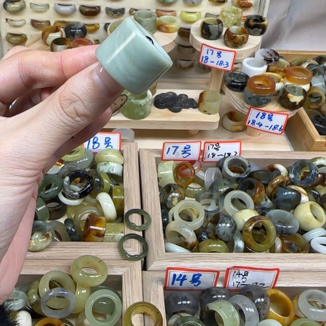 岫玉岫玉直切内径17.8未镶嵌