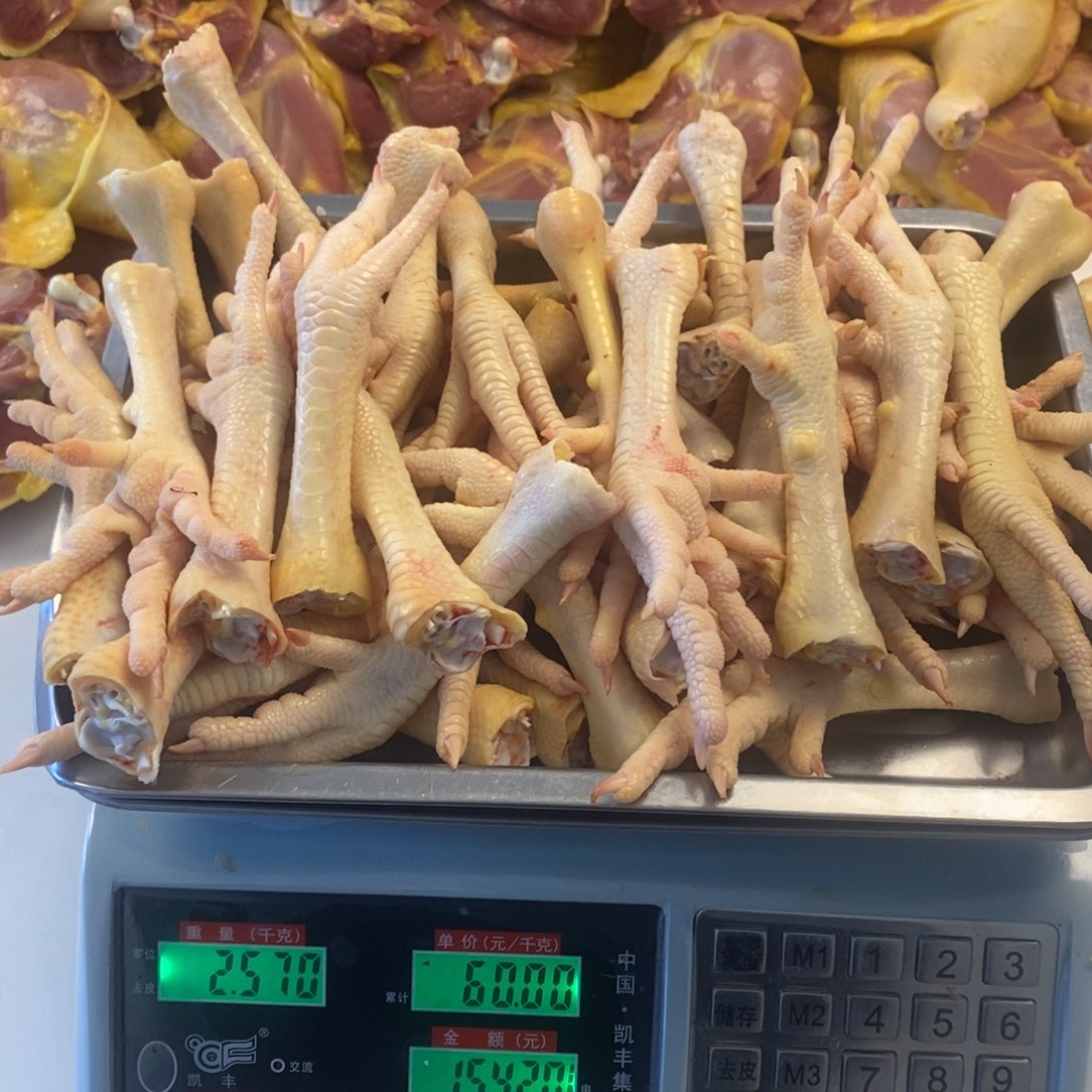 60天中国大陆包装爪130