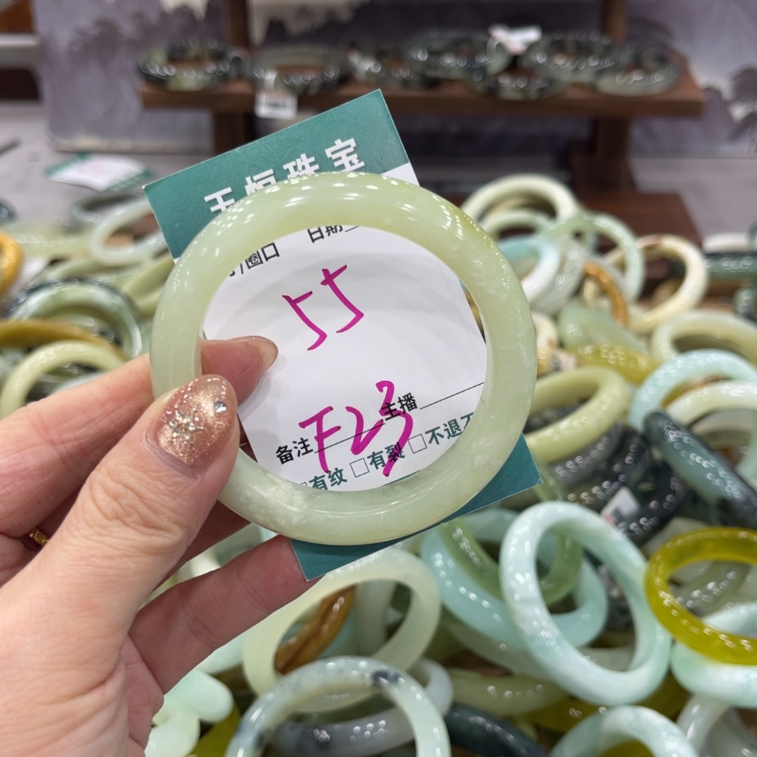 岫玉未镶嵌手镯手镯