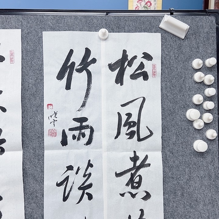 横款华夏艺术馆开播啦