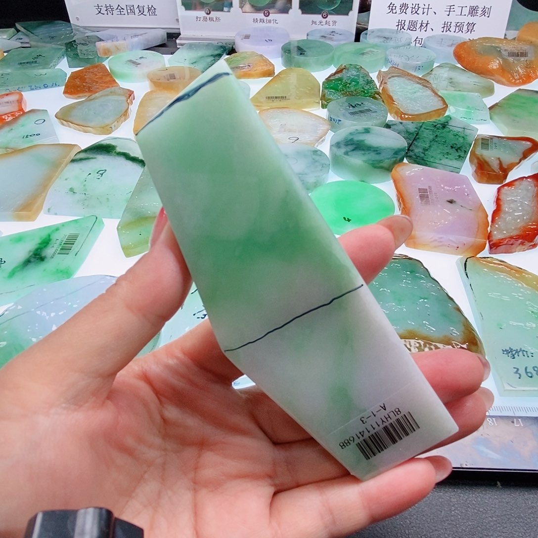 定制翡翠未镶嵌定制翡翠未镶嵌