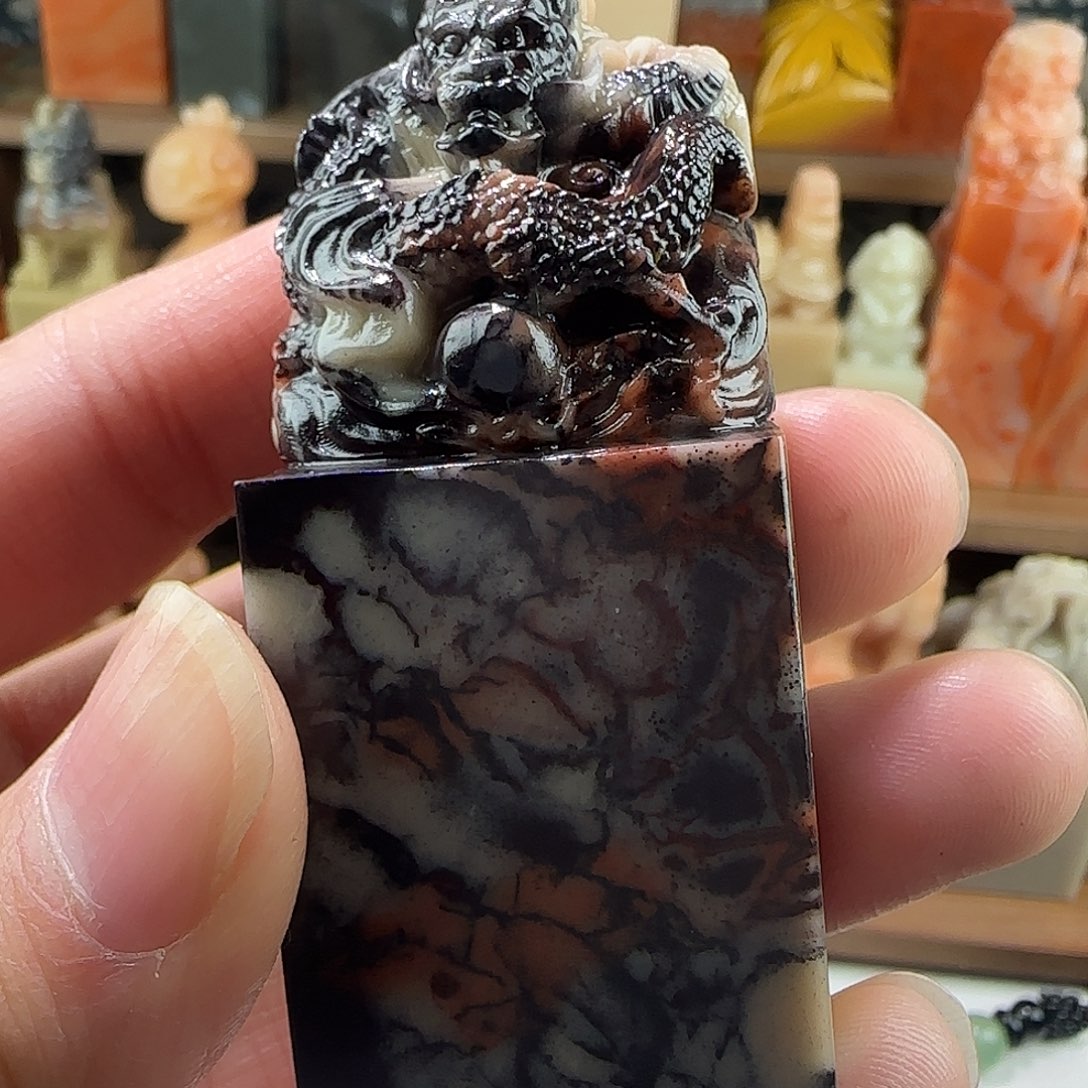 老***谢寿山石印石465777