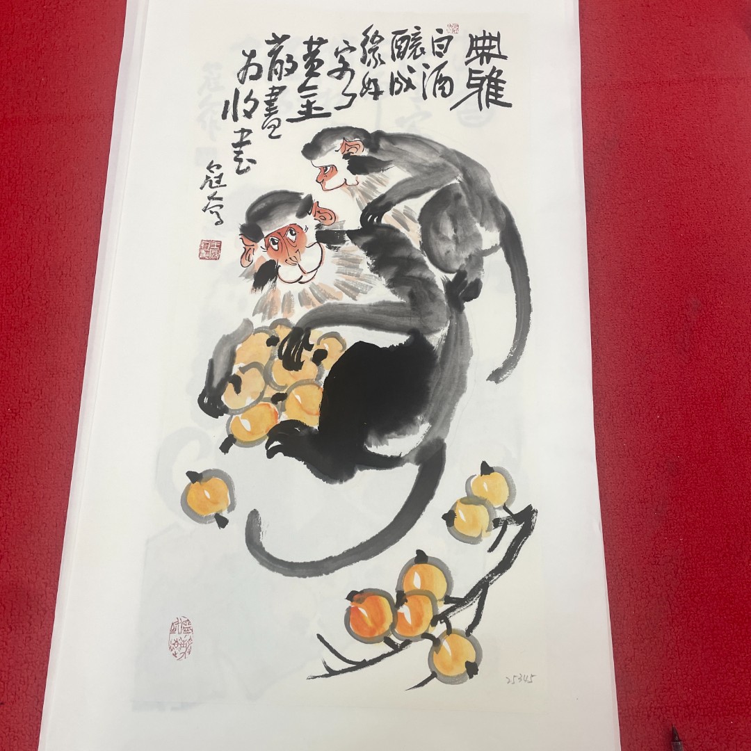 光耀专属王冠人国画创作2平尺（19号）带框写意猴