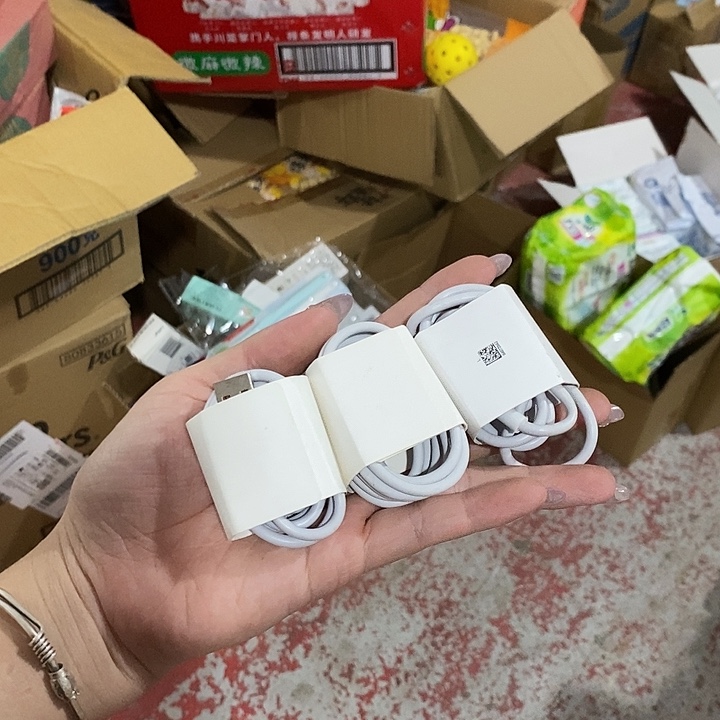 密码款牛津纺直播下单，默认微瑕