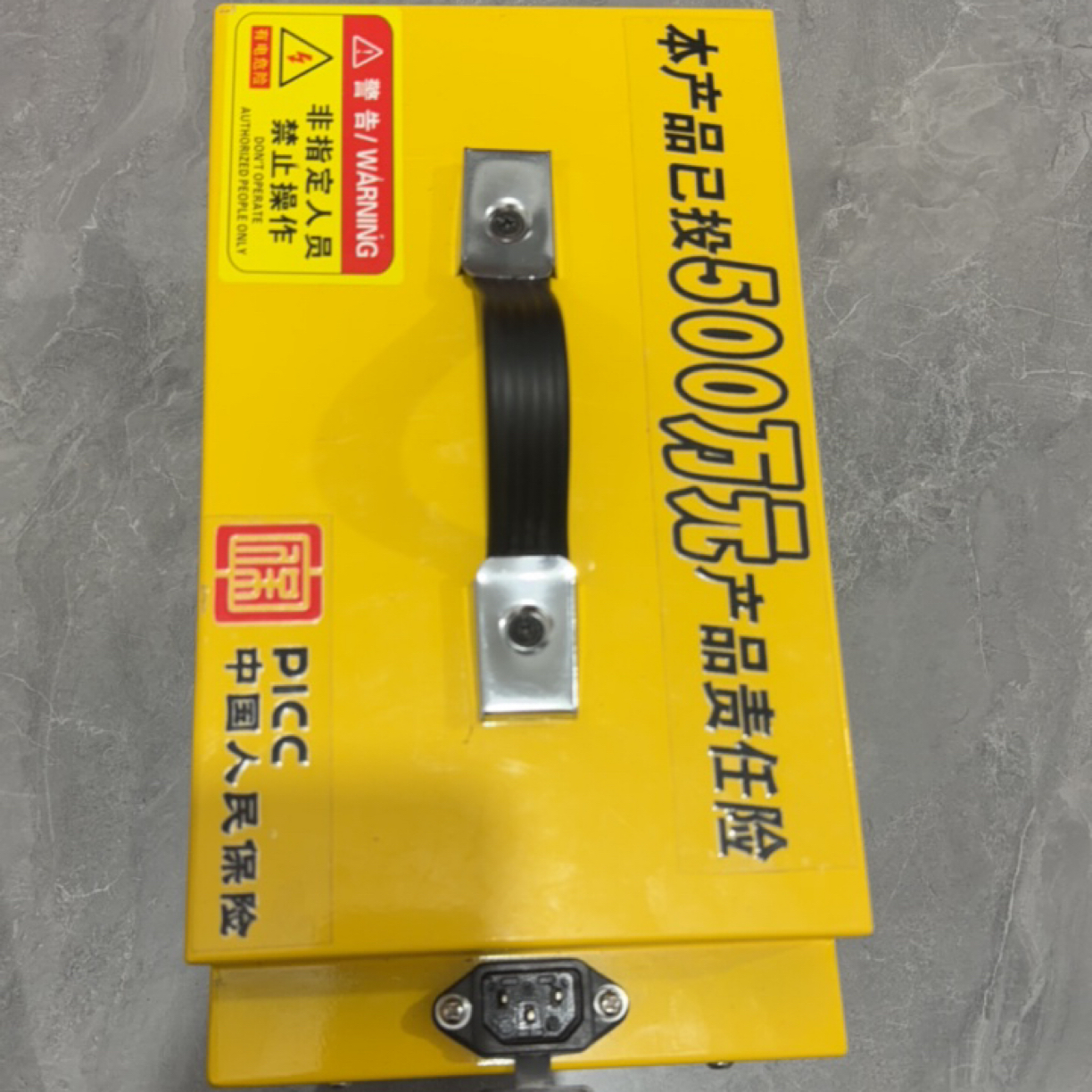 黄色60伏成品磷酸铁锂电动车电池大容量6036
