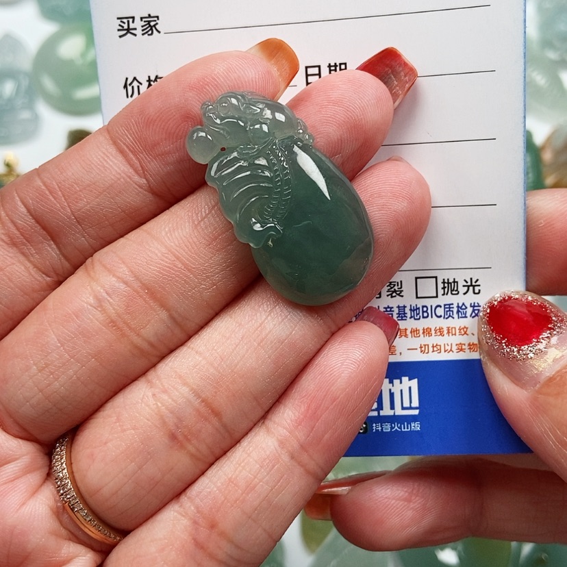 【闪购商品】翡翠颈饰未镶嵌钱袋子