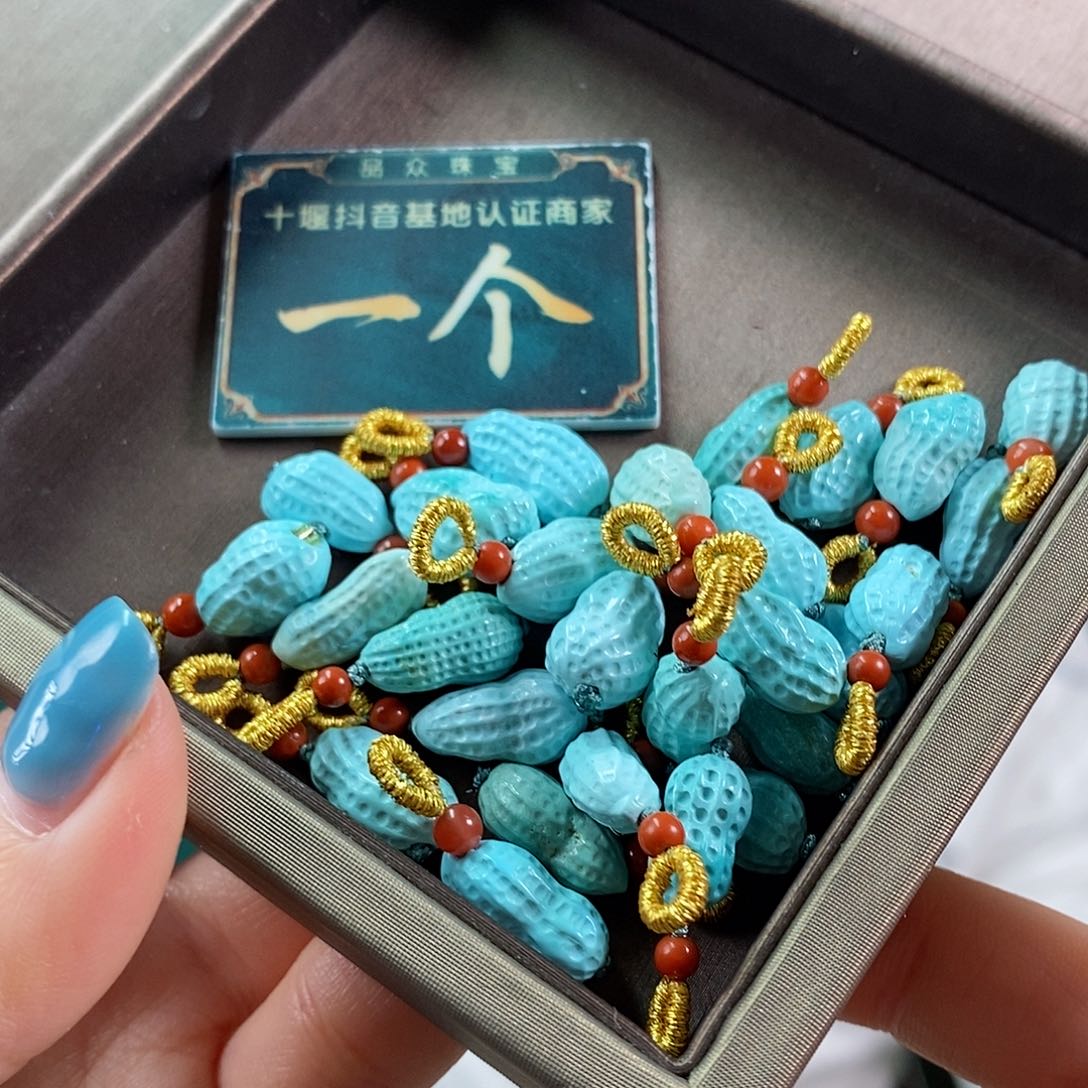 绿松石珠宝奇石未镶嵌3