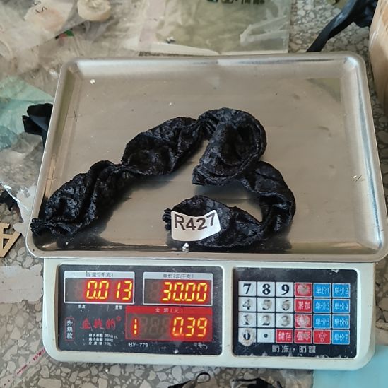 A***林427手工辅料库存DIY