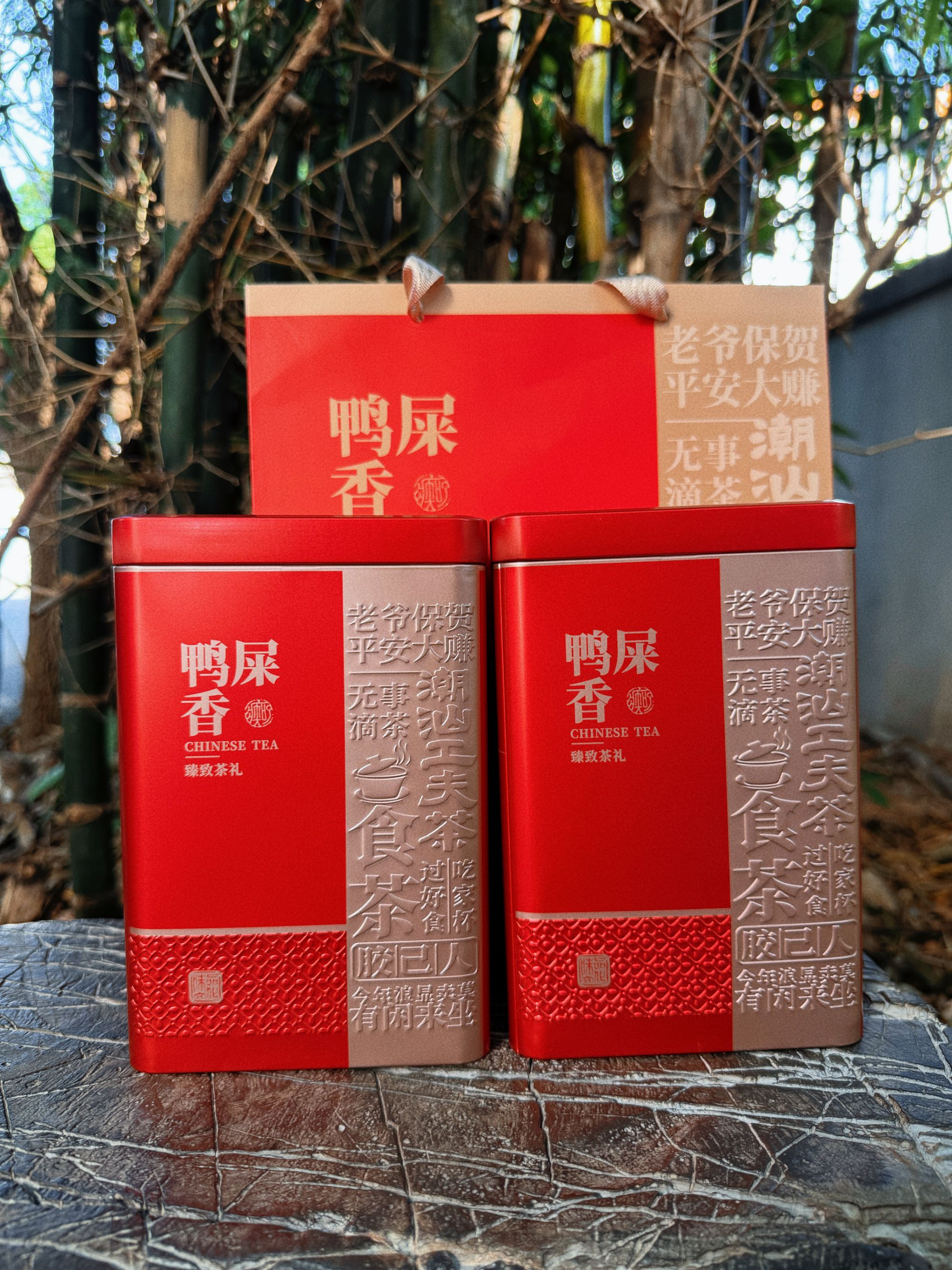 【鸭屎香】凤凰单丛茶叶银花香潮州乌龙茶单枞花香-不支持试喝