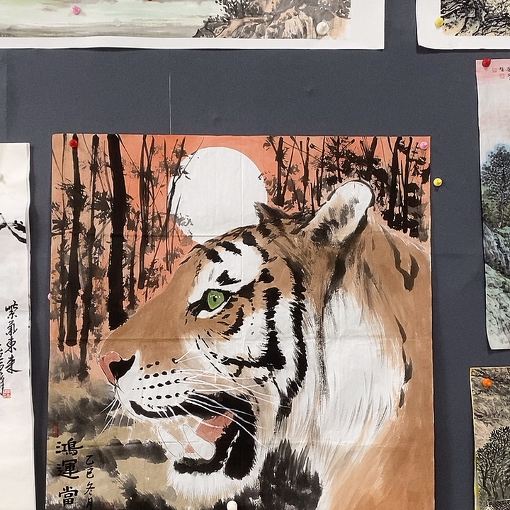 国画刘林97/97手绘哈芯