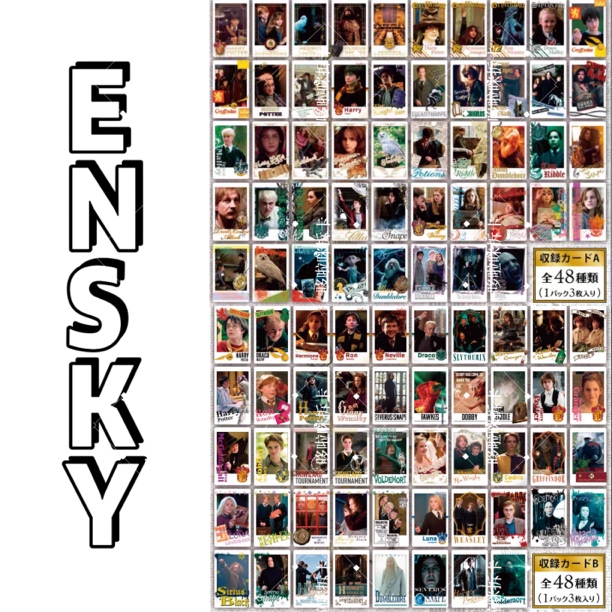 Ensky哈利波特电影场面写截图拍立得A/B盒 盲盒（默认代拆）