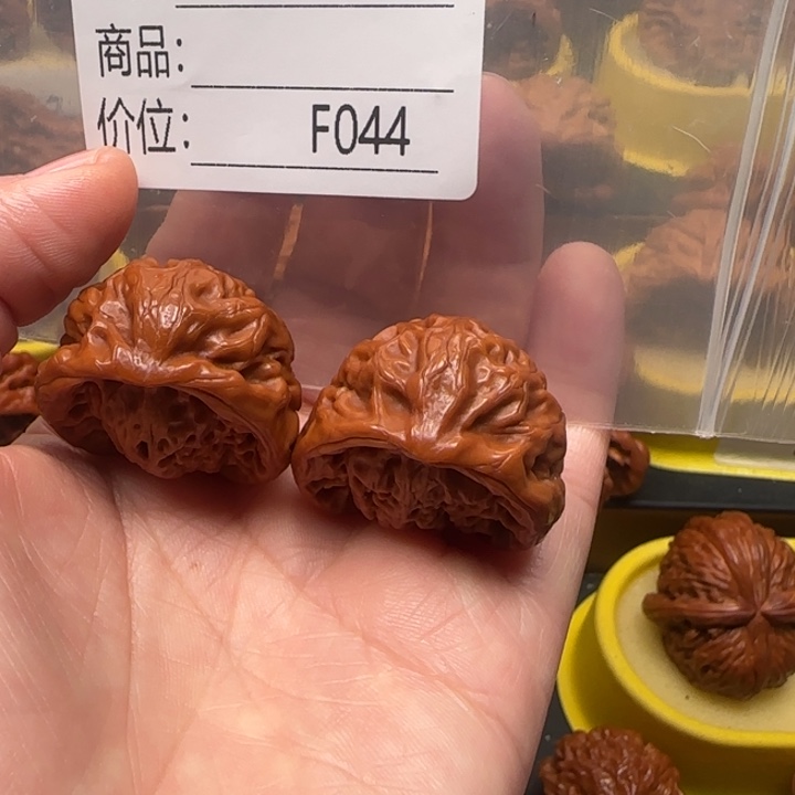 文玩核桃吊坠宫灯蛇王32