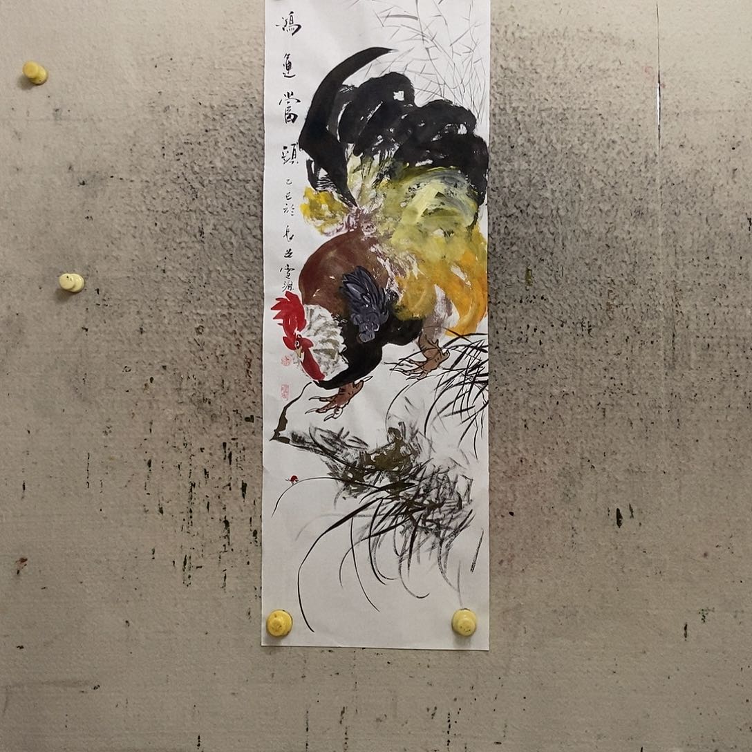 沸***年国画我们的生活方式就是这样