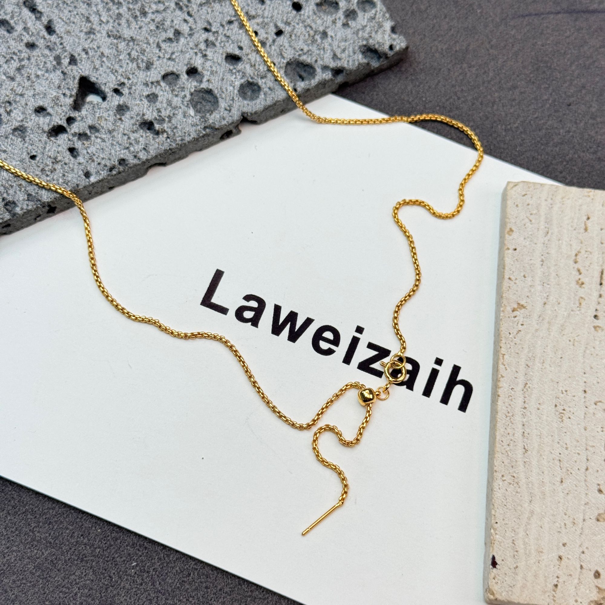  17333万能调节项链素链