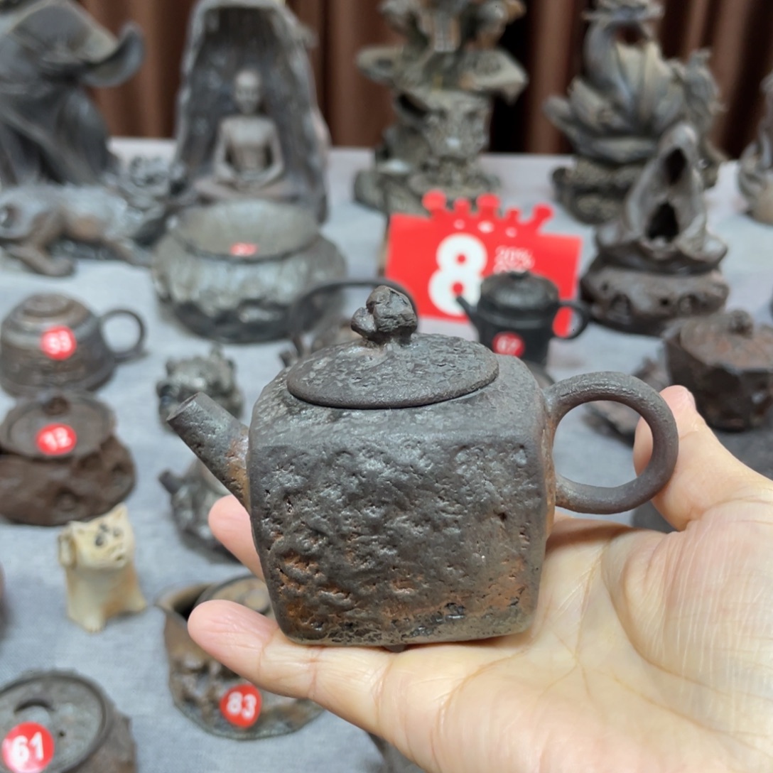 双十一购物狂欢节壶