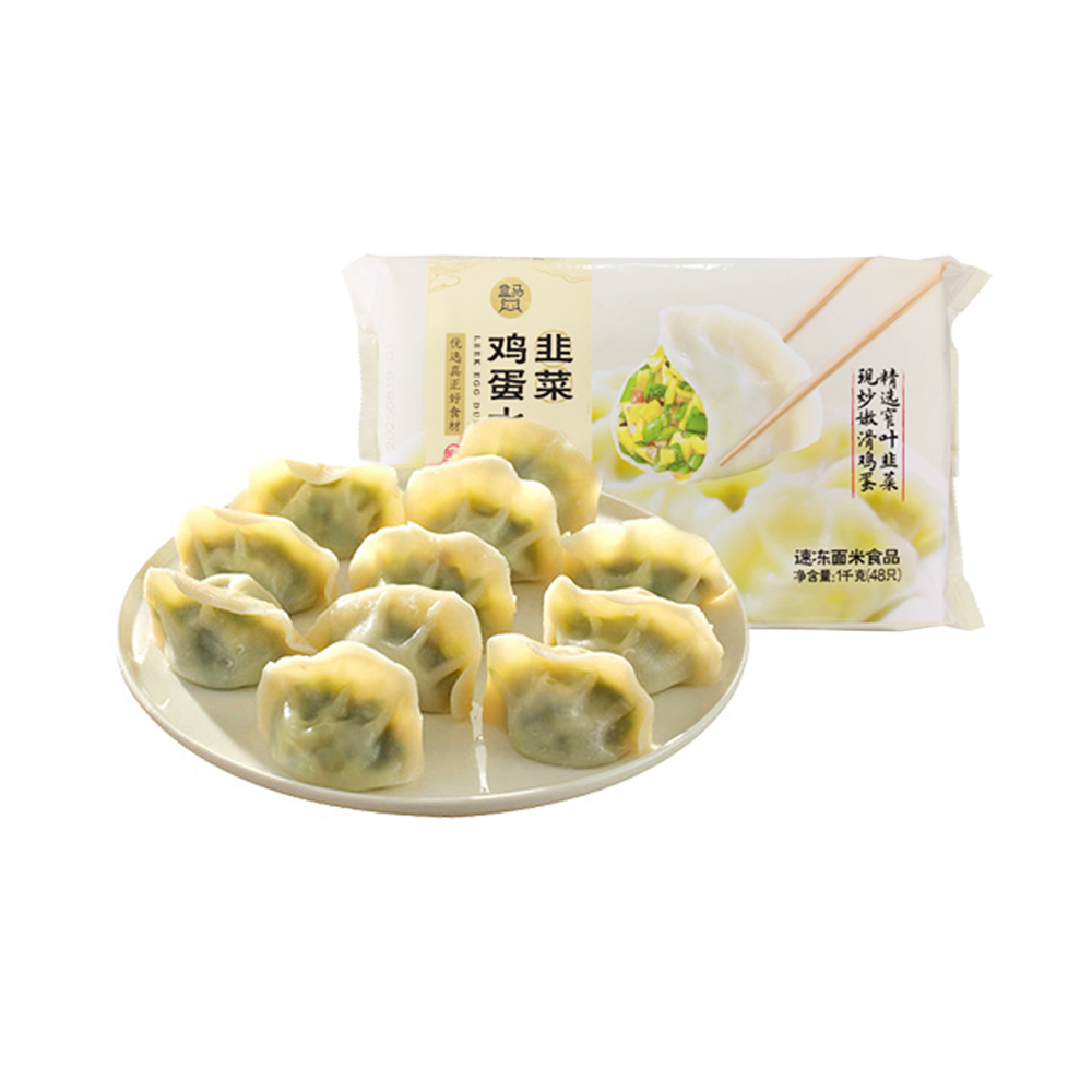 盒马 韭菜鸡蛋水饺 1kg(48只)