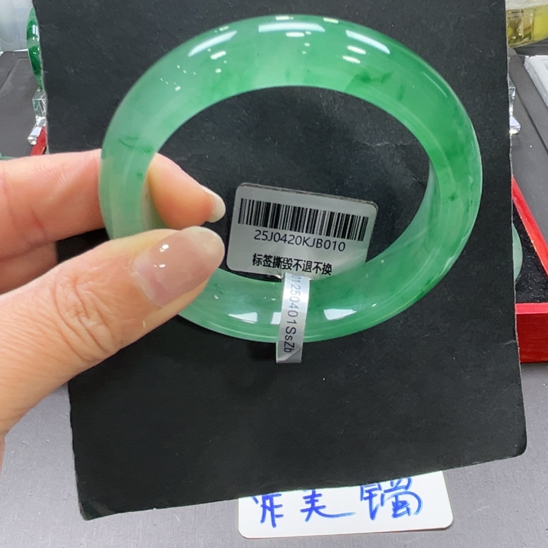 用***霞石英质玉（非洲翠）未镶嵌手镯➕小玥55