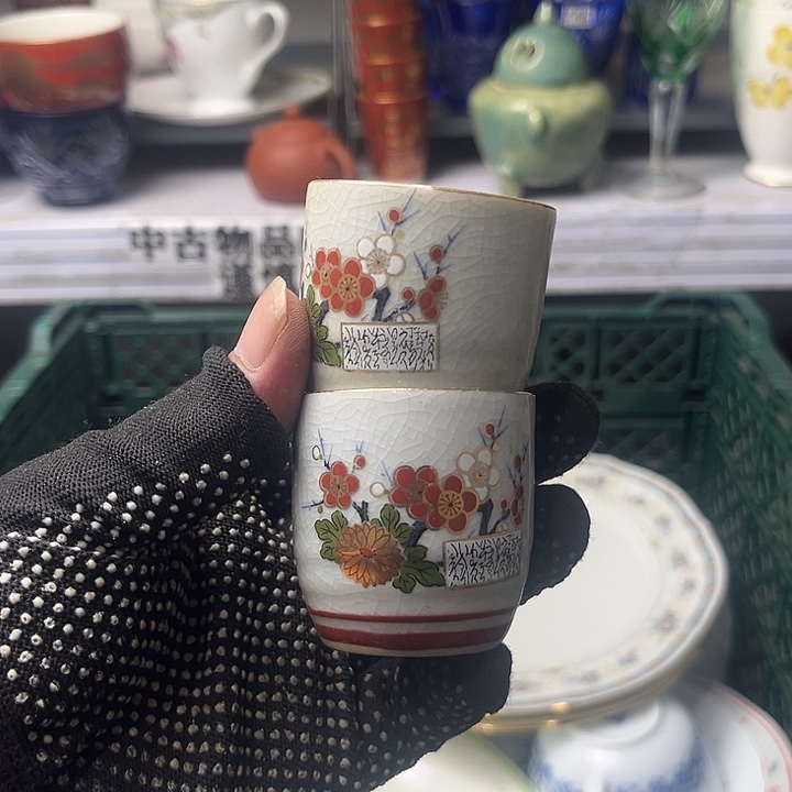 水滴瓷器水滴瓷器