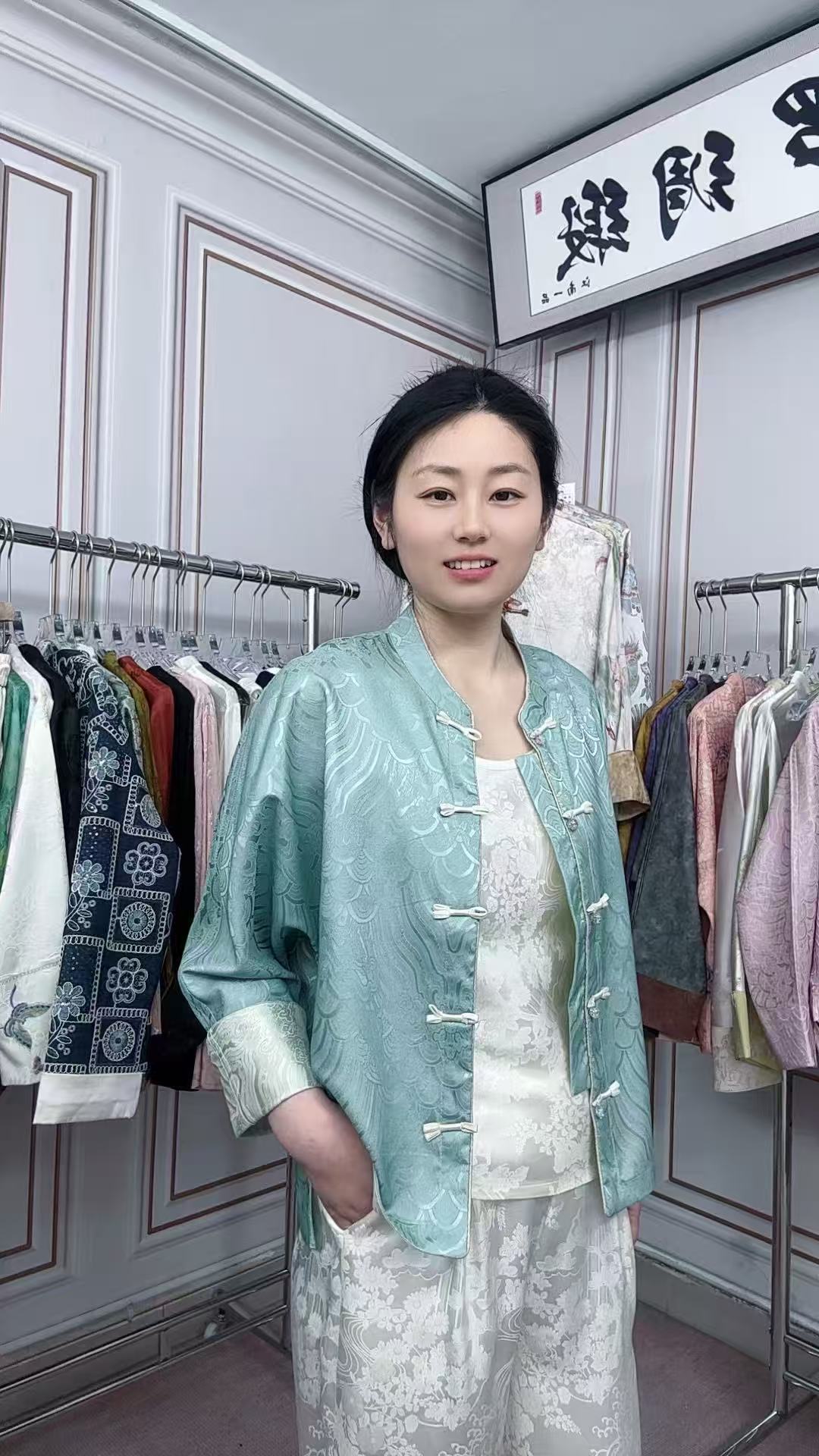 【海浪】新中式提花小立领时尚减龄百搭款洋气开衫女装春夏上衣外套