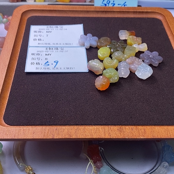 玛瑙/玉髓手串未镶嵌M*