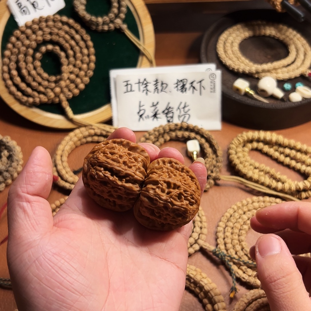 群***青吊坠柏香籽/百香籽白狮子狮子头