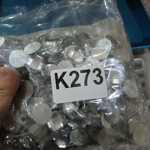 小****273手工辅料库存DIY