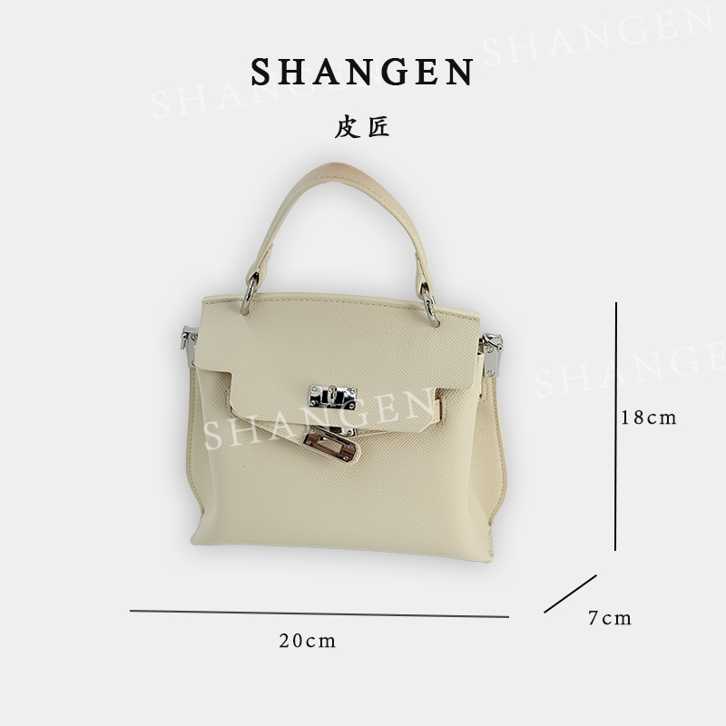 【尚恩CC】QYX-81397-米白-轻奢时尚女士新款手提单肩斜挎包