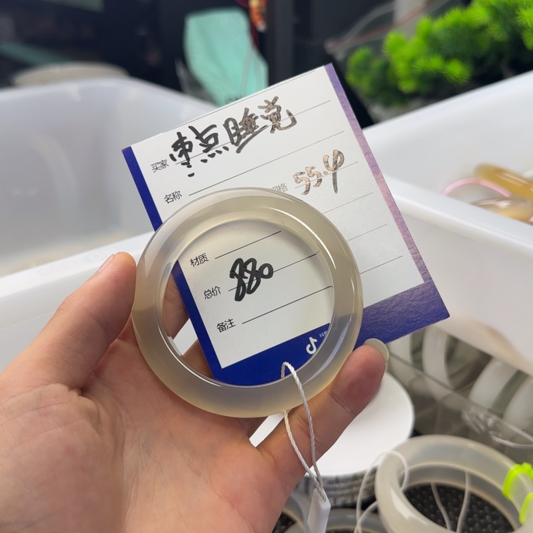 玛瑙/玉髓手镯未镶嵌枣***?