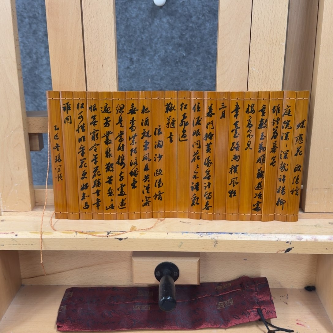 书法书法ZYS老师作品