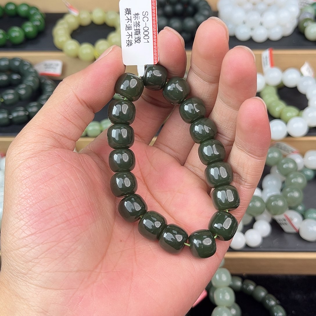 和田玉手串未镶嵌纯天然新疆和田玉沙枣青12mm