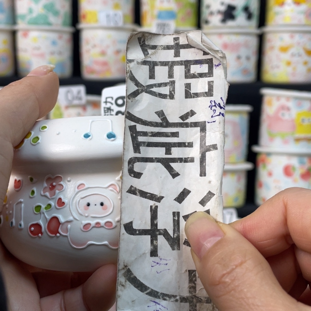 139 小嘟嘟嘟嘟嘟嘟嘟嘟嘟嘟