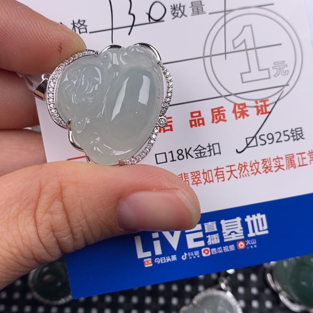 翡翠银S925镶嵌颈饰