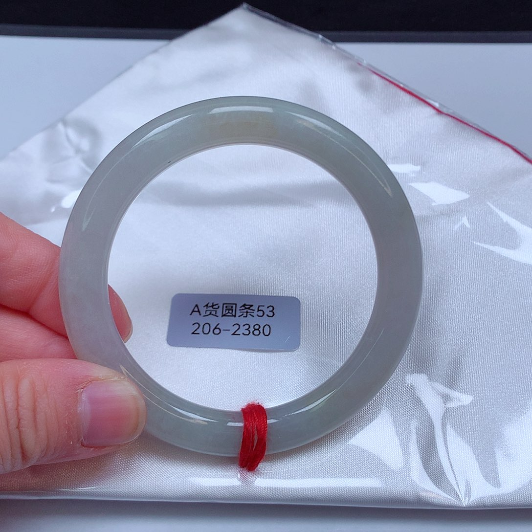 翡翠手镯未镶嵌206号