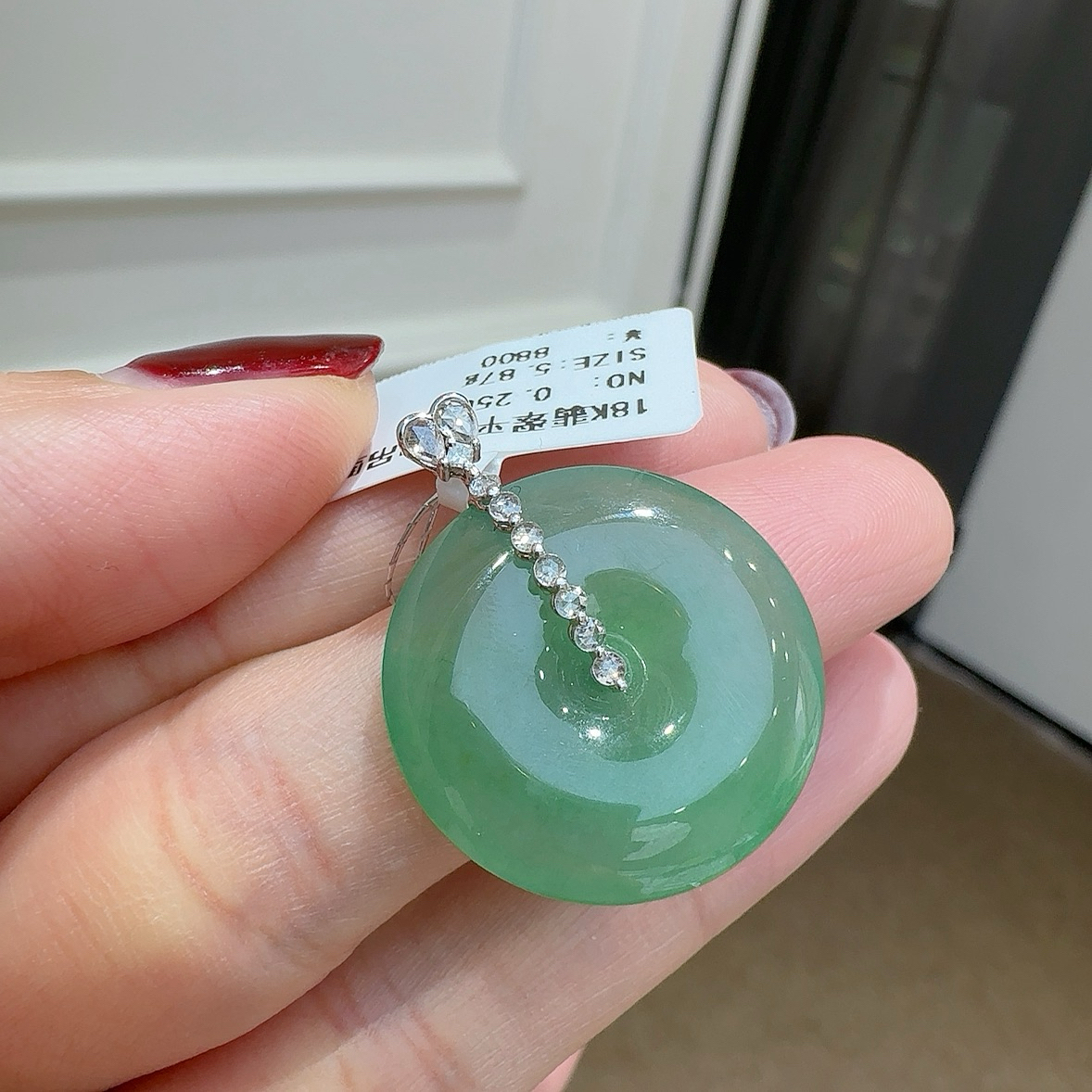  天然A货翡翠平安扣吊坠18k金镶嵌