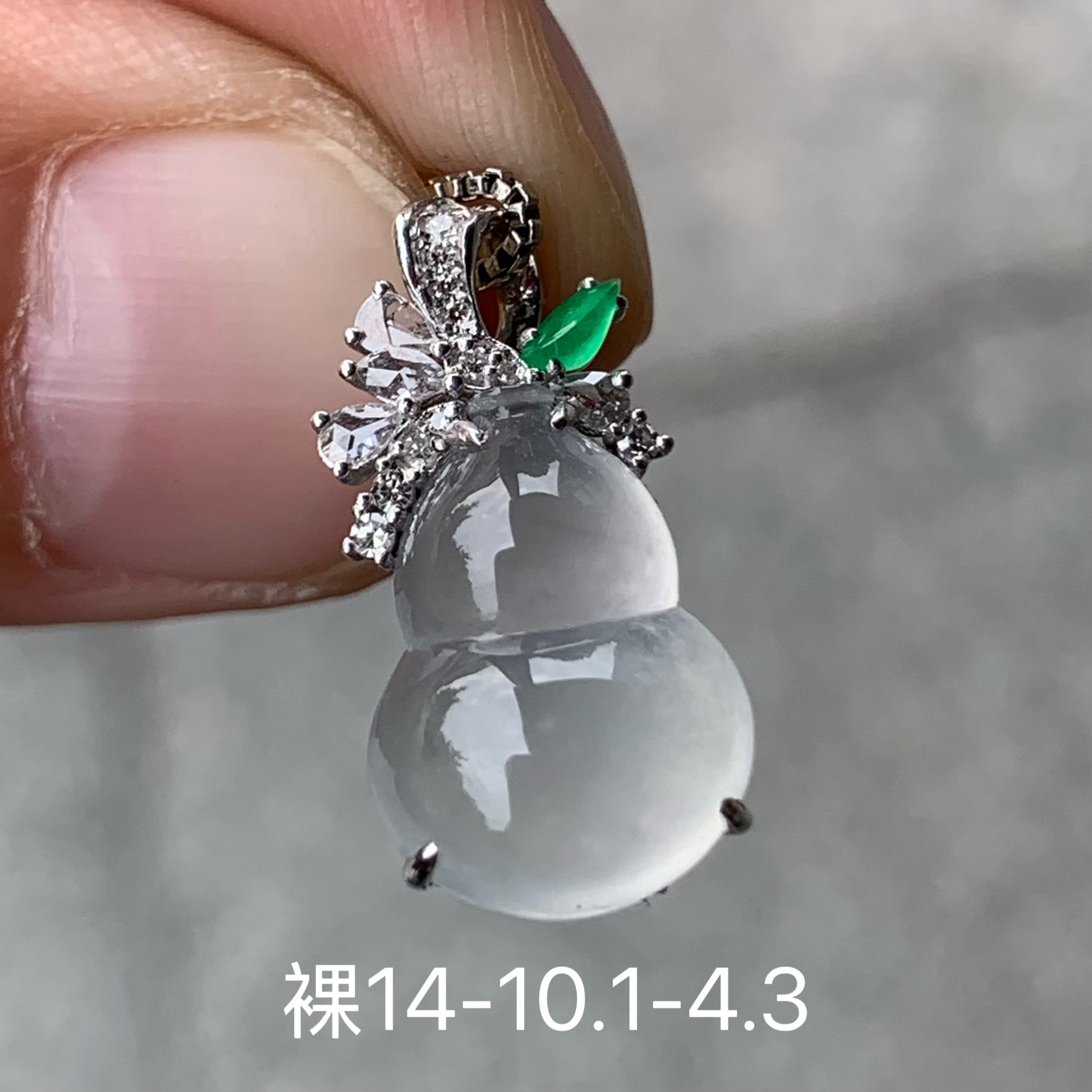 高冰葫芦天然翡翠吊坠 镶嵌精致 女生配饰 小众珠宝