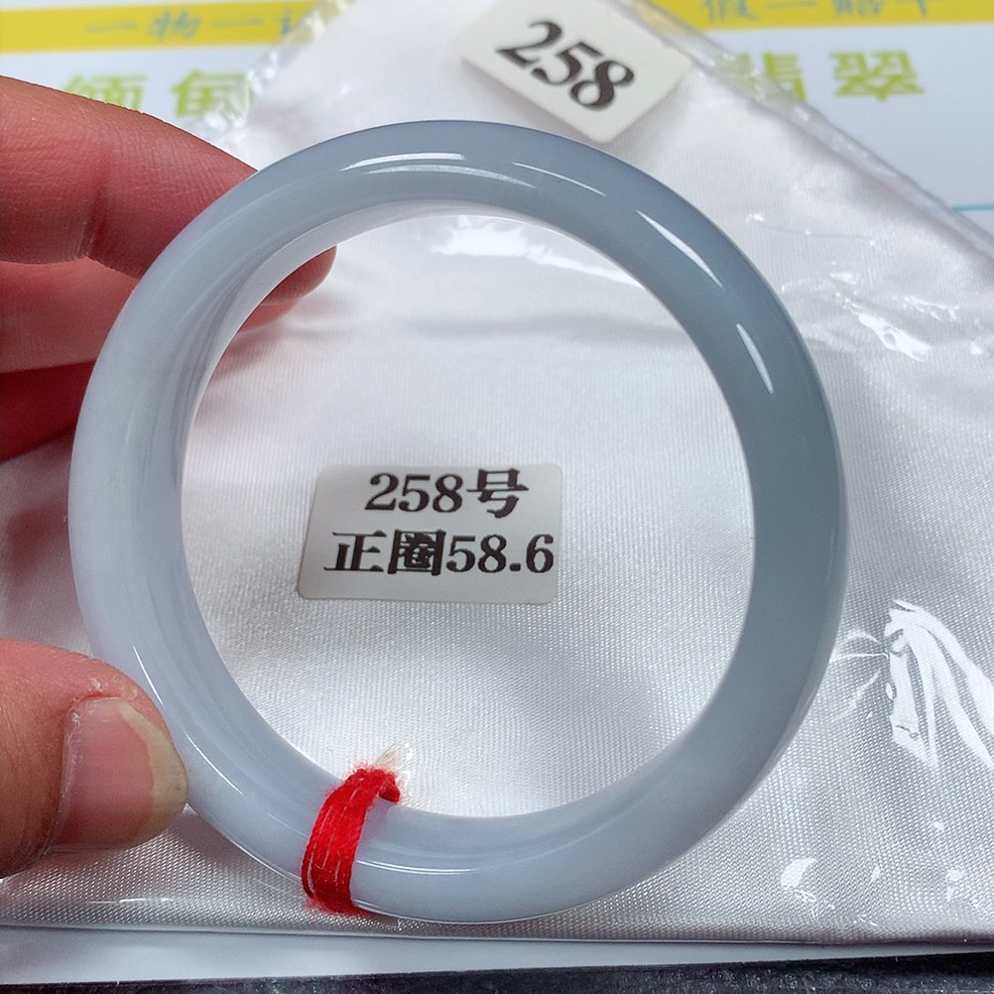 【闪购商品】翡翠手镯未镶嵌258号
