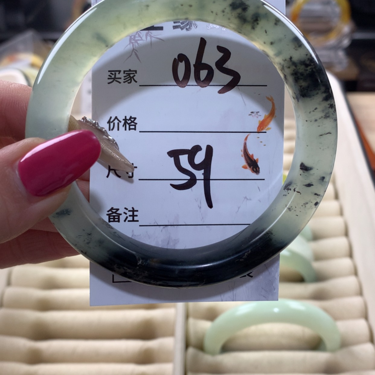 【闪购商品】蛇纹石玉手镯未镶嵌