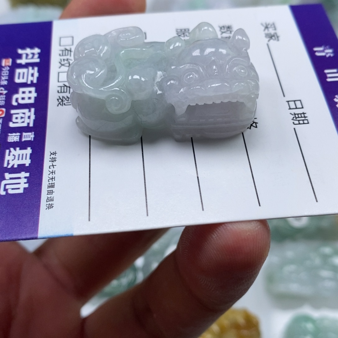 翡翠未镶嵌颈饰多人霸王貔貅