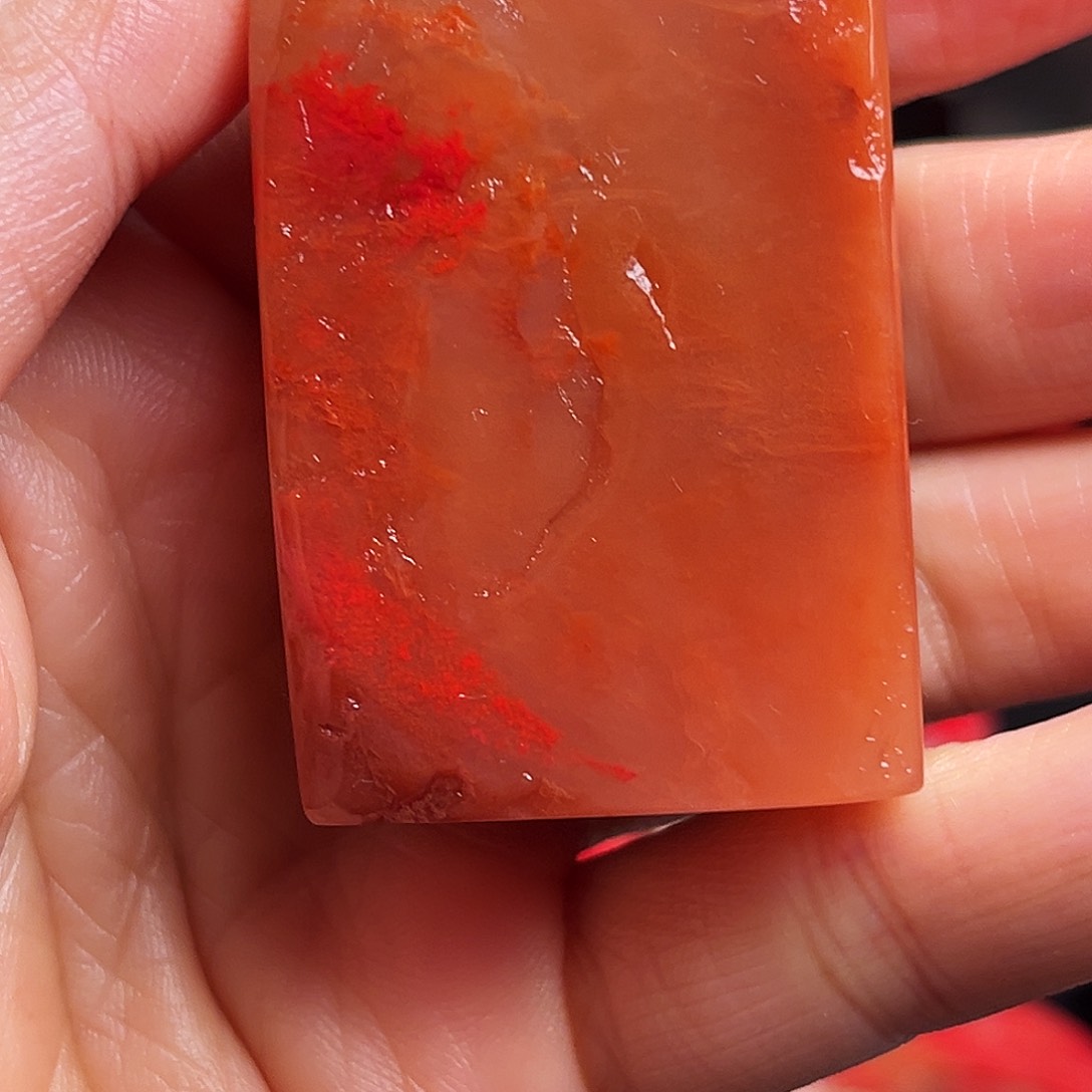 巴林石印石红**林鸡血石扁章