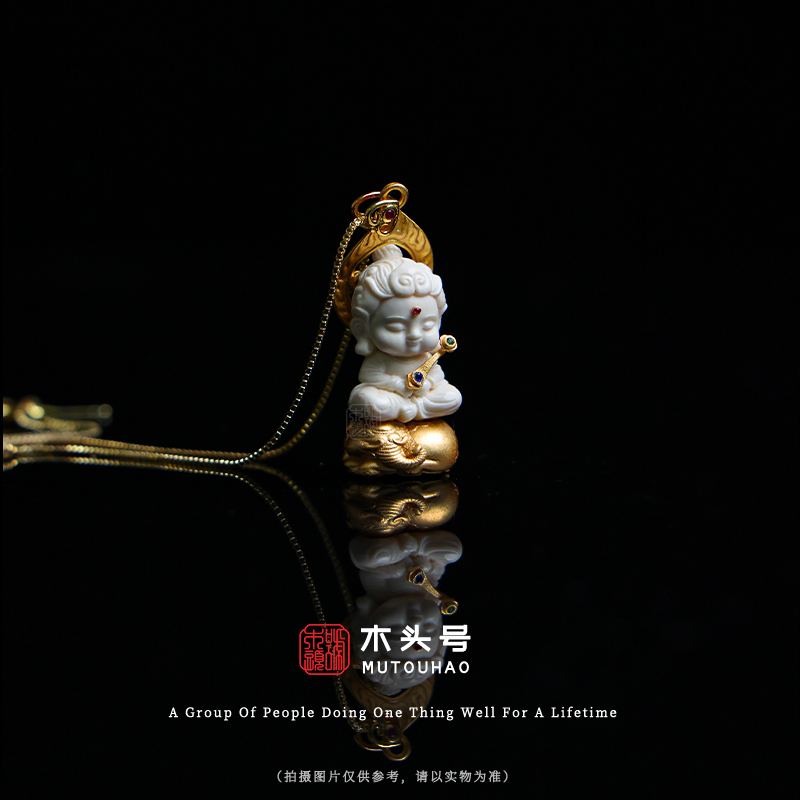 猛犸牙（普贤）镶嵌925银 36*15*14