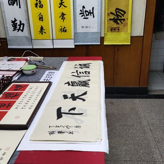 书法张权馨老师亲笔手写书法