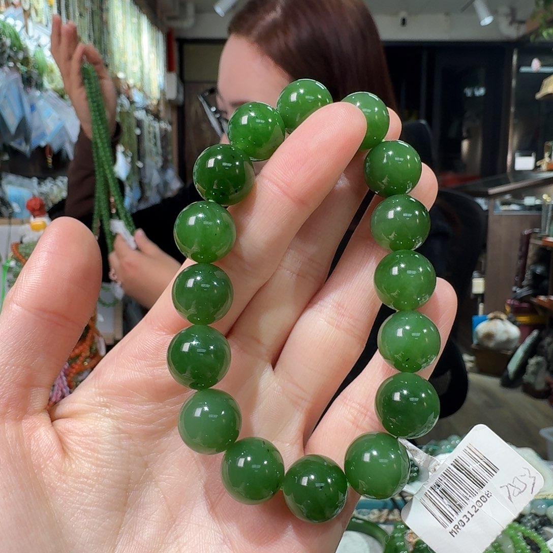 和田玉未镶嵌手链