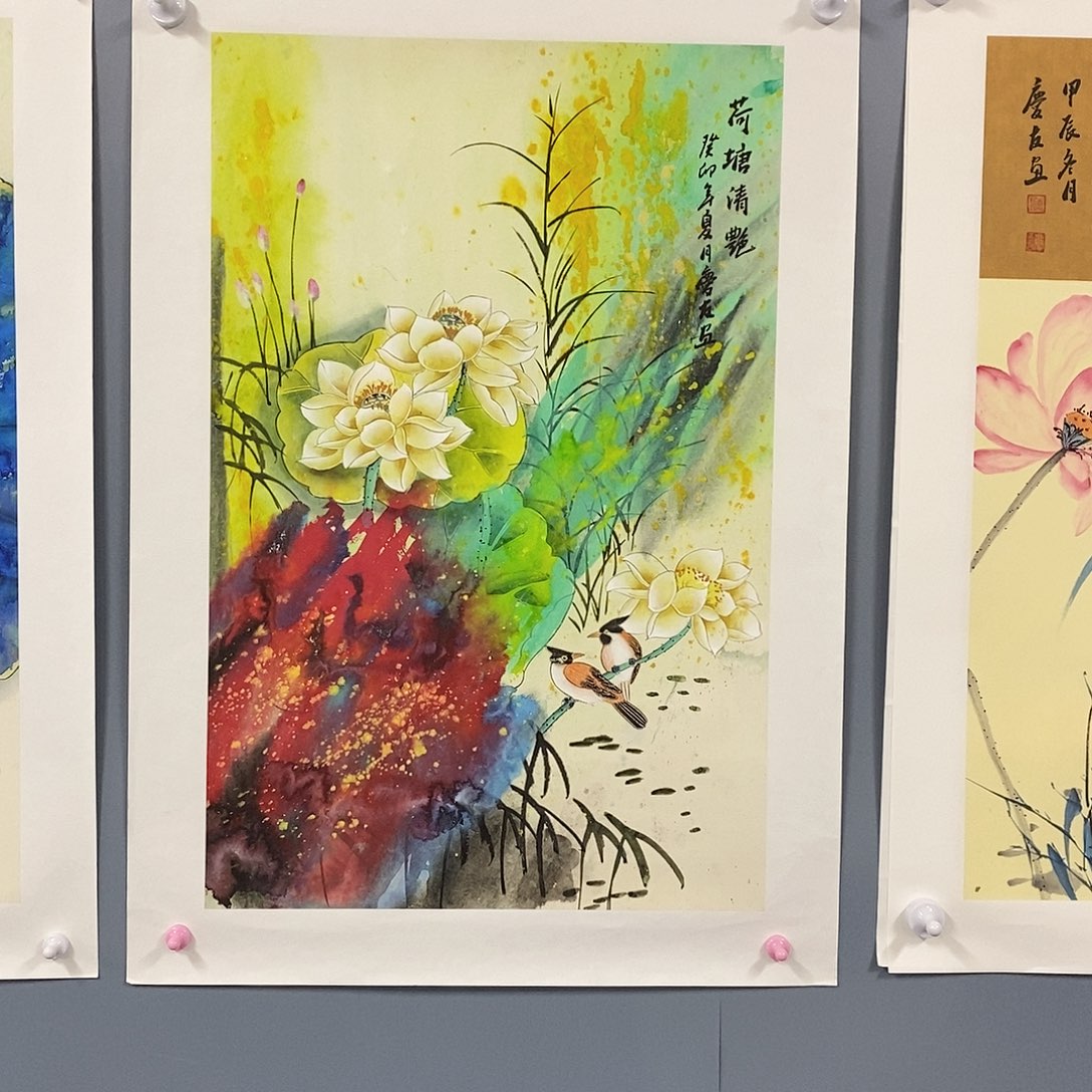 恭喜发财恭喜发财