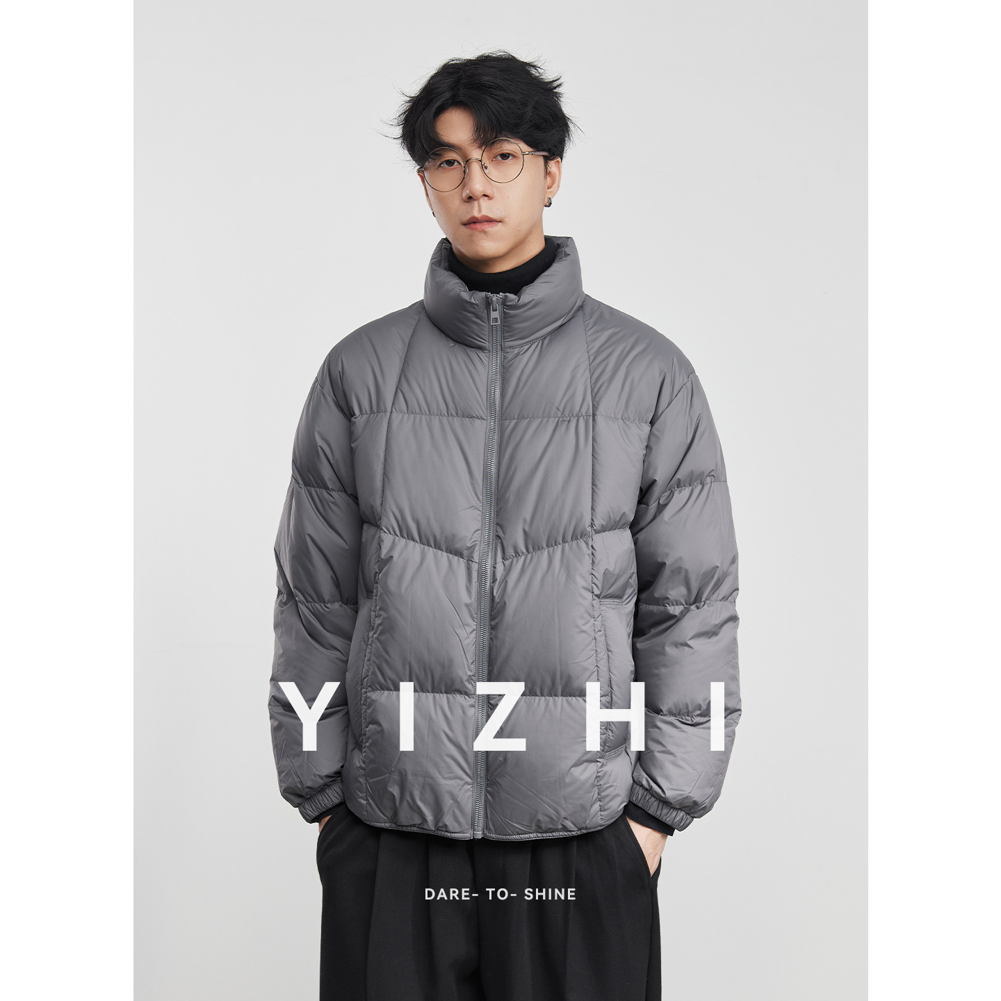 亦止『简灰暖』90白鸭绒纯色立领羽绒服男冬季保暖户外防风面包服
