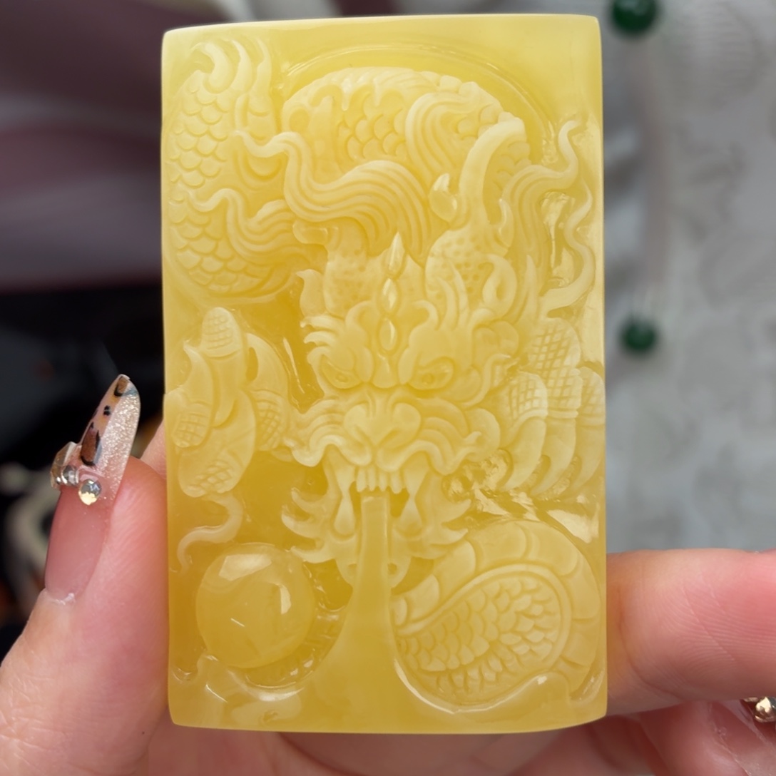 蜜蜡未镶嵌吊坠(不含链)龙牌