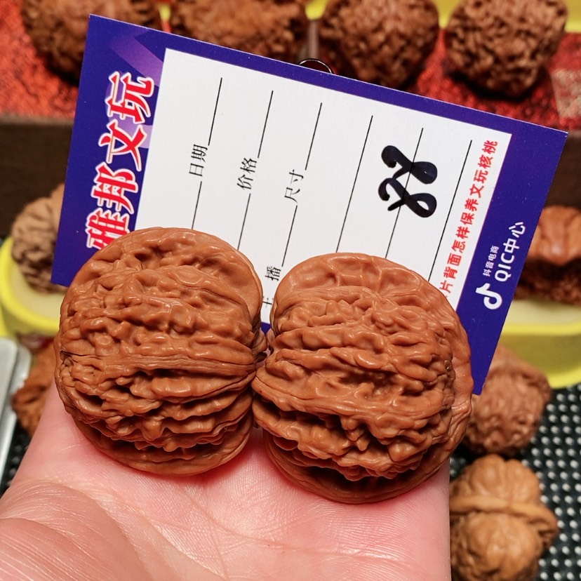 【闪购商品】文玩核桃吊坠爱****y四座楼