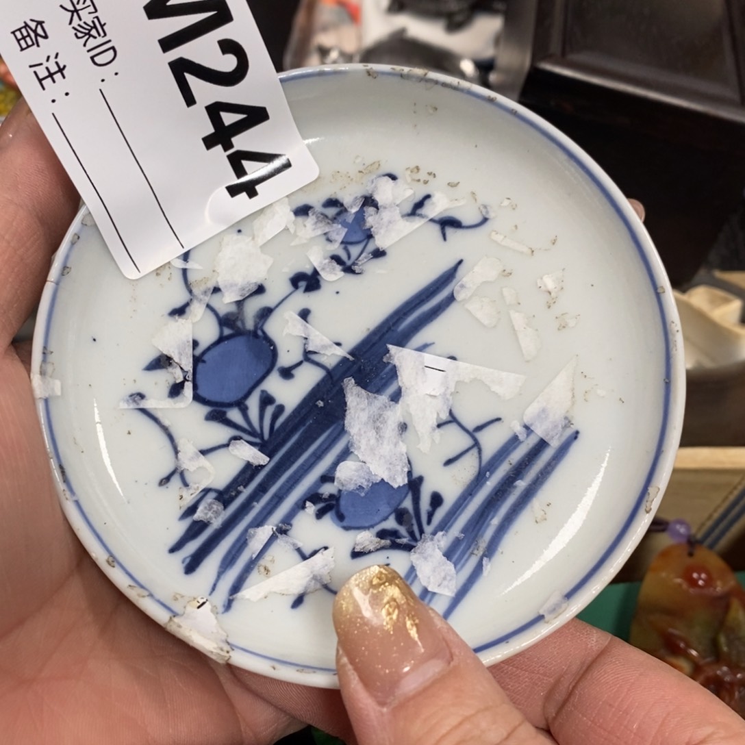 瓷瓷瓷瓷瓷瓷瓷瓷瓷瓷