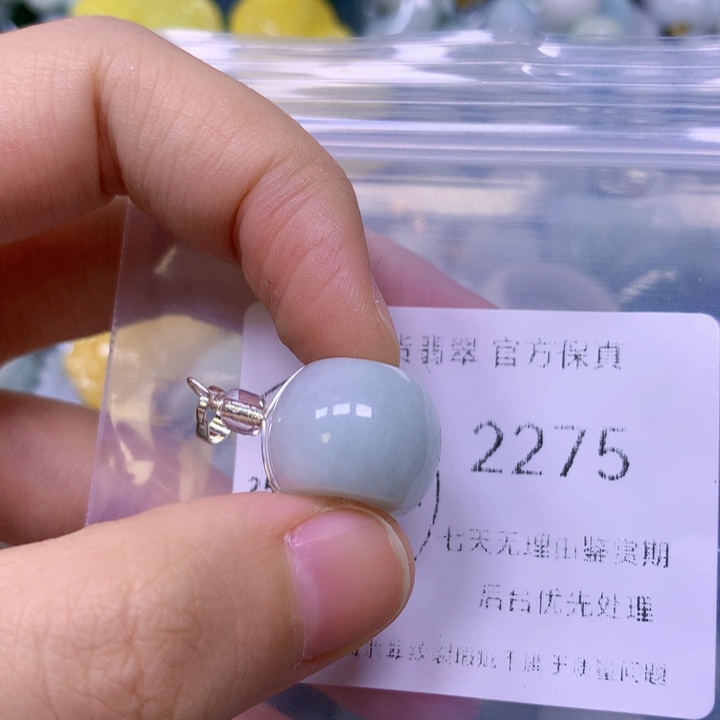 翡翠未镶嵌颈饰翡翠。