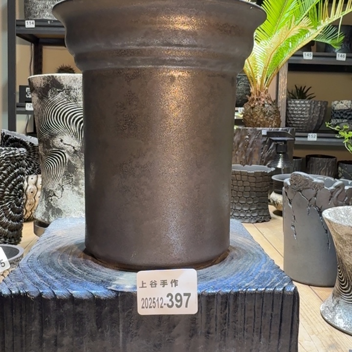 特惠内口17高20亚金